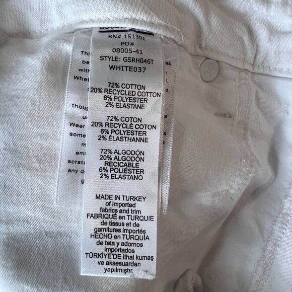 Good American Rolled Cuffed Shorts Women's White Sz. 15 NWOT Summer Spring Beach - Picture 9 of 15